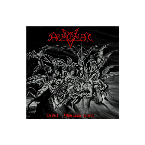 Azaghal - Nine Circles of Hell (CD)