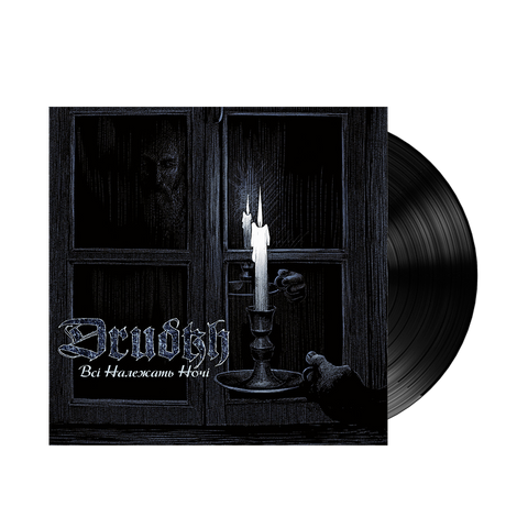 Drudkh - All Belong To The Night (Black Vinyl LP)