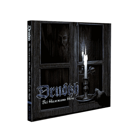 Drudkh - All Belong To The Night (Digipak CD)